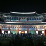 Gyeongbokgung