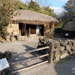 Jeju Folk Village